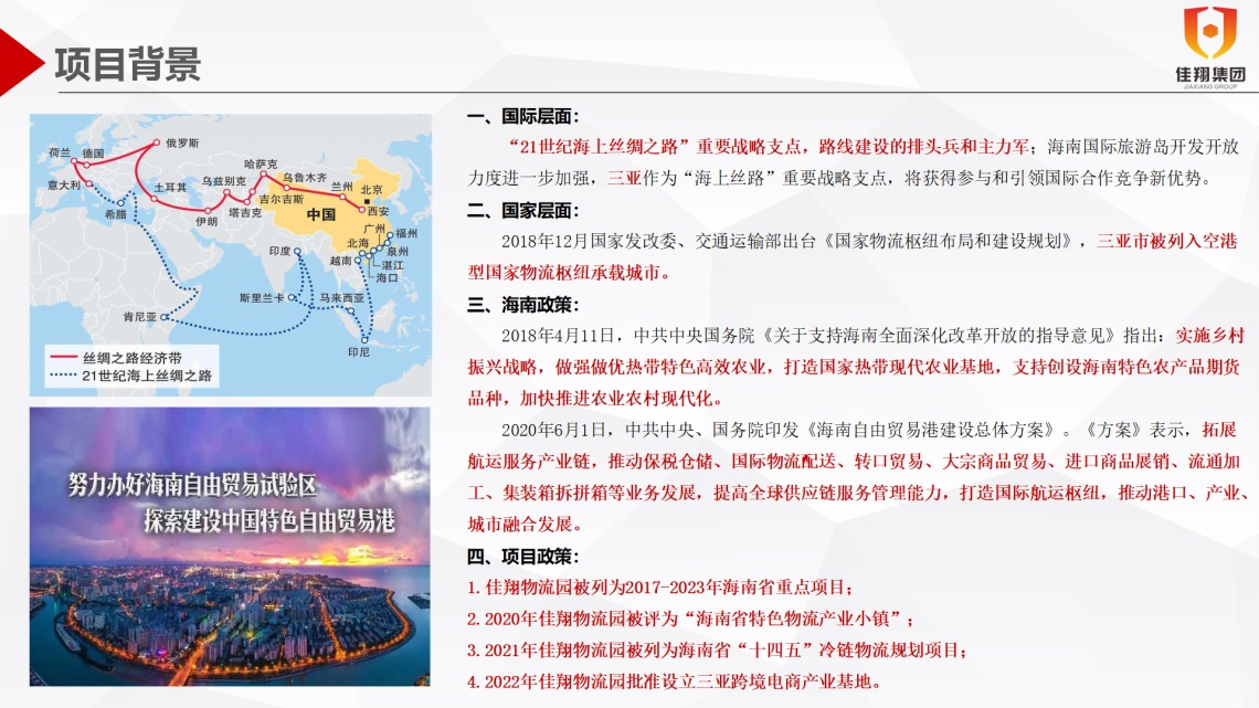 &#19975;&#35937;&#22478;&#22312;&#32447;&#30331;&#24405;&#45;&#19975;&#35937;&#22478;&#65288;&#20013;&#22269;&#65289;