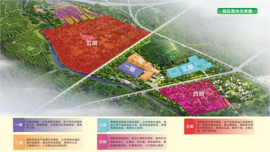 &#19975;&#35937;&#22478;&#22312;&#32447;&#30331;&#24405;&#45;&#19975;&#35937;&#22478;&#65288;&#20013;&#22269;&#65289;