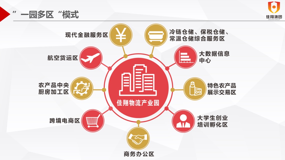 &#19975;&#35937;&#22478;&#22312;&#32447;&#30331;&#24405;&#45;&#19975;&#35937;&#22478;&#65288;&#20013;&#22269;&#65289;
