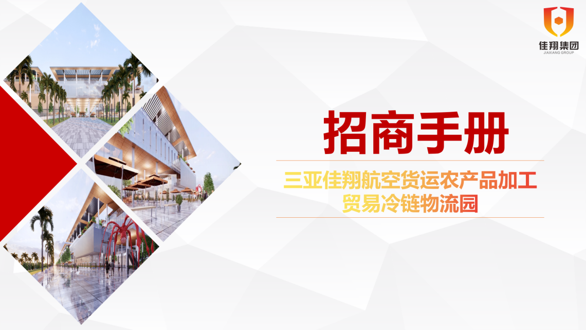 &#19975;&#35937;&#22478;&#22312;&#32447;&#30331;&#24405;&#45;&#19975;&#35937;&#22478;&#65288;&#20013;&#22269;&#65289;