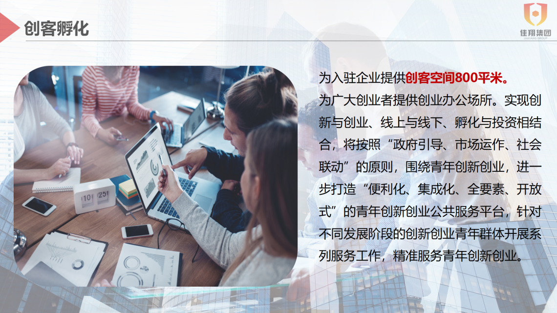 &#19975;&#35937;&#22478;&#22312;&#32447;&#30331;&#24405;&#45;&#19975;&#35937;&#22478;&#65288;&#20013;&#22269;&#65289;