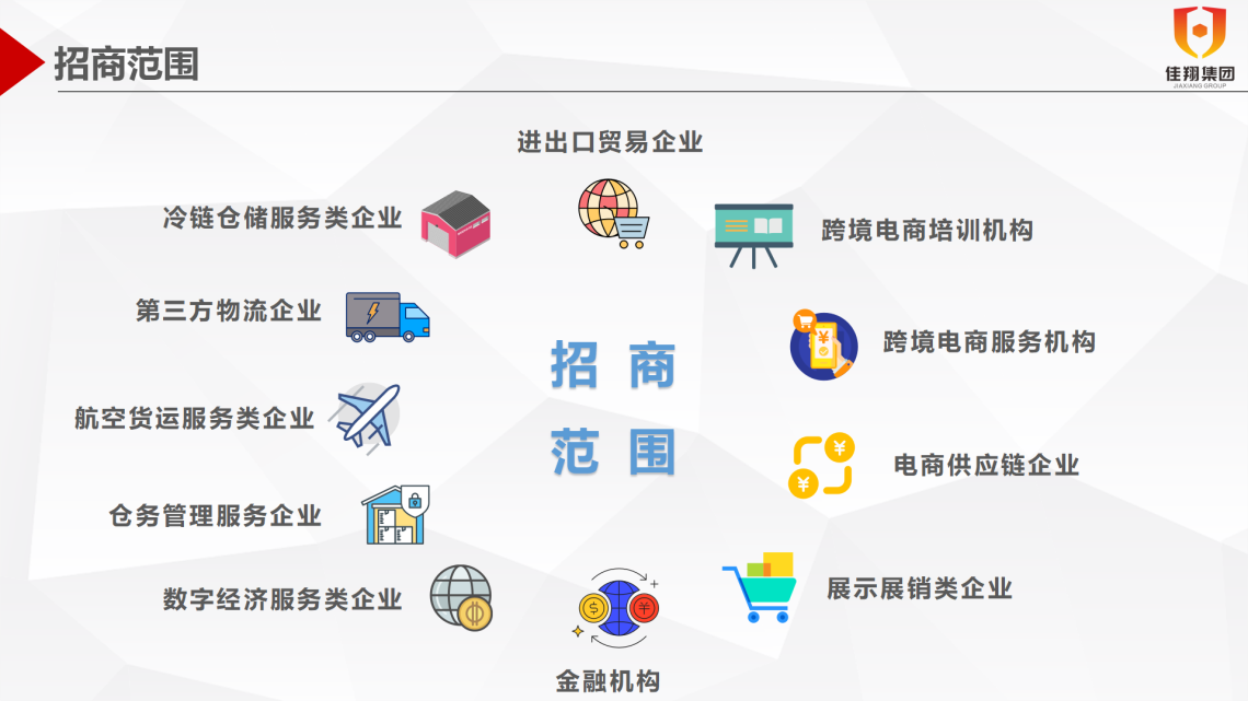 &#19975;&#35937;&#22478;&#22312;&#32447;&#30331;&#24405;&#45;&#19975;&#35937;&#22478;&#65288;&#20013;&#22269;&#65289;