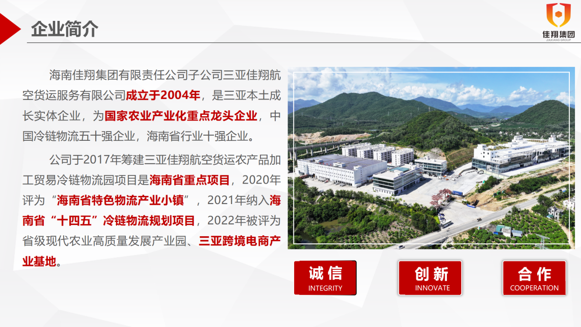 &#19975;&#35937;&#22478;&#22312;&#32447;&#30331;&#24405;&#45;&#19975;&#35937;&#22478;&#65288;&#20013;&#22269;&#65289;